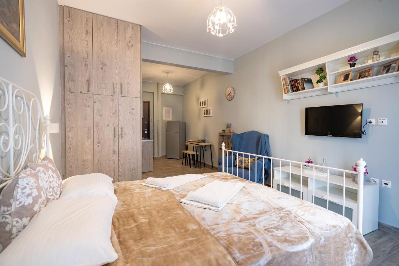 Center 2 Persons Flat By Mps * Athens