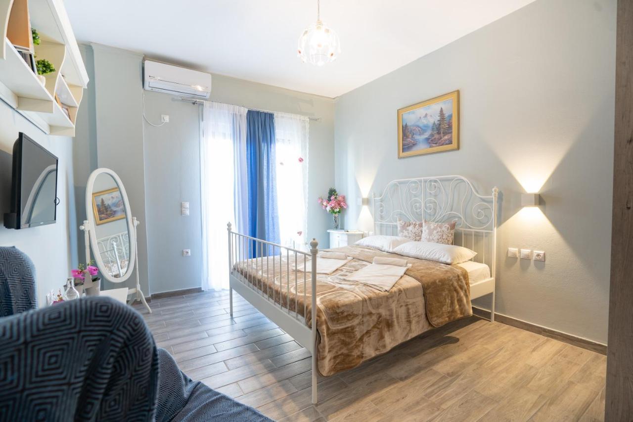 Center 2 Persons Flat By Mps * Athens